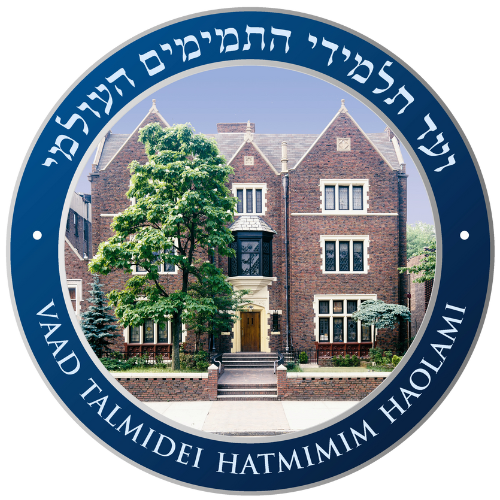 Vaad Hatmimim